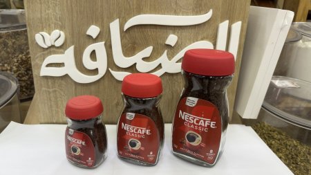 نسكافية نستله