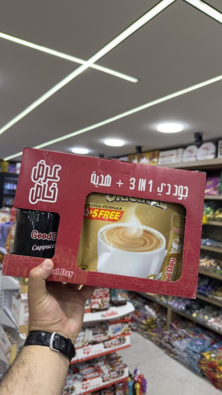جود دي