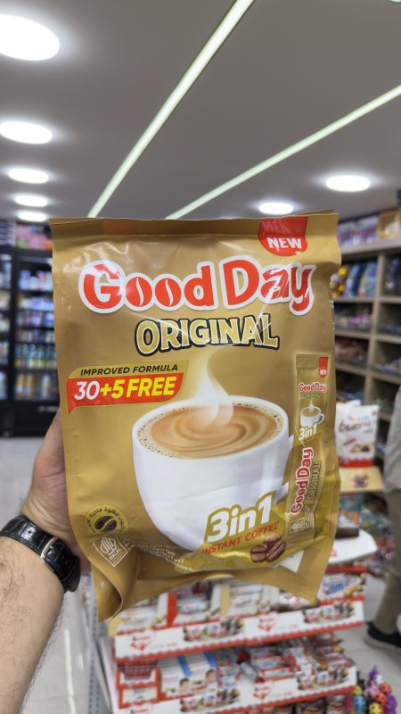 نسكافية good day  أصابع