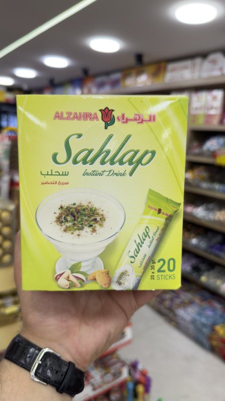 سحلب الزهراء أصابع
