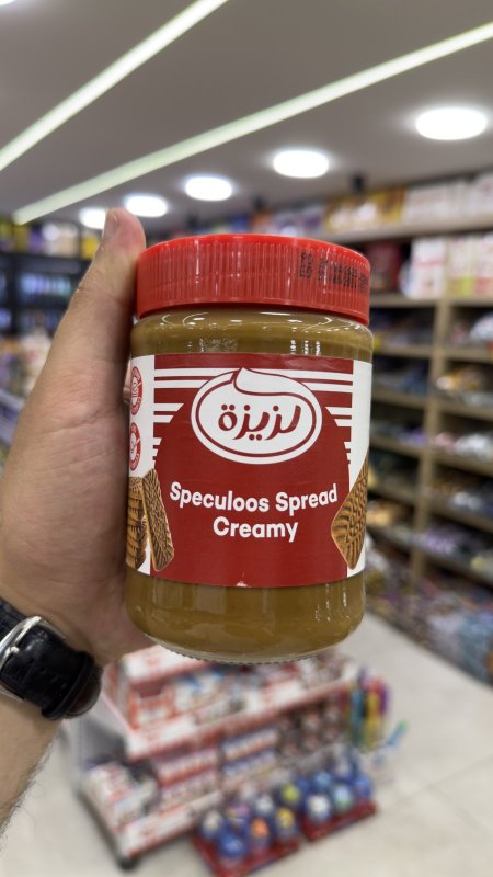 زبدة لزيزة