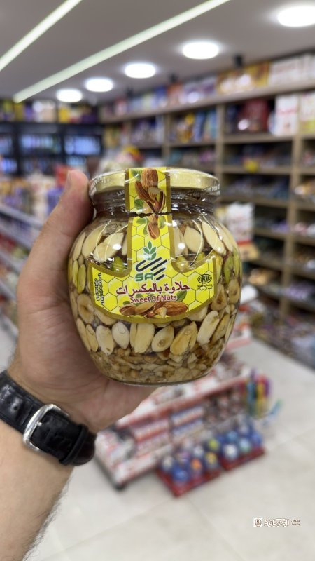 حلاوة بالمكسرات (عسل)