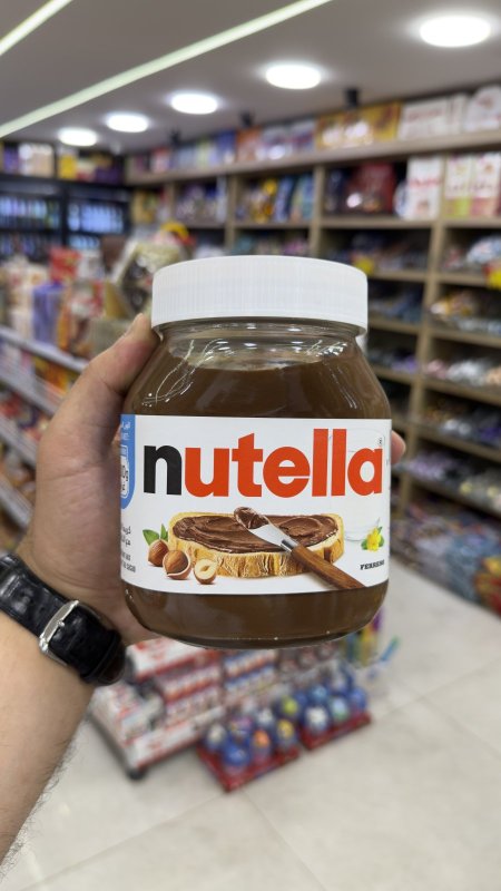 نوتيلا