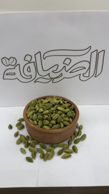 هال أخضر جامبو