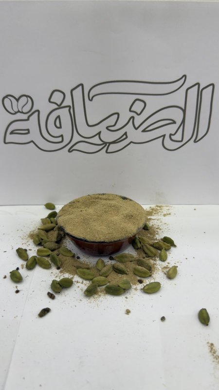 هال مطحون