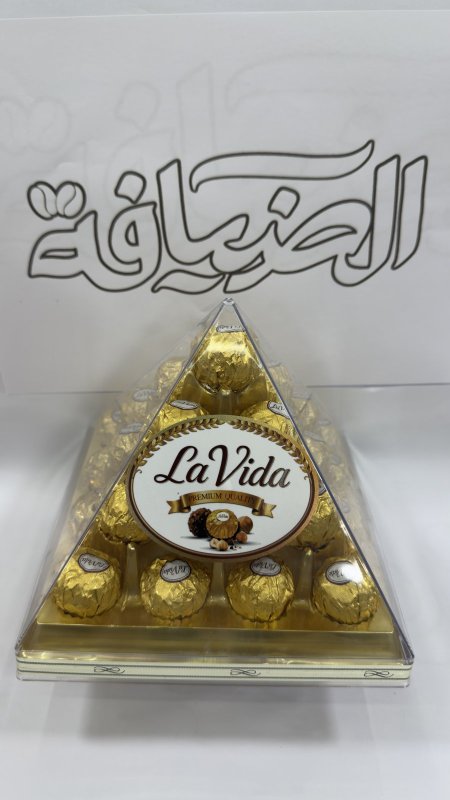 شوكولاتة هدايا شكل هرم