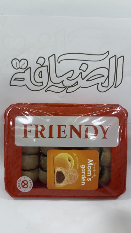 دفشنيوت محشي