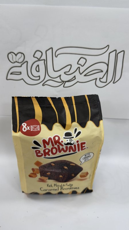مستر برواني