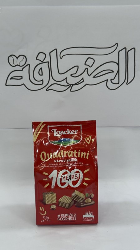 ويفر لواكر