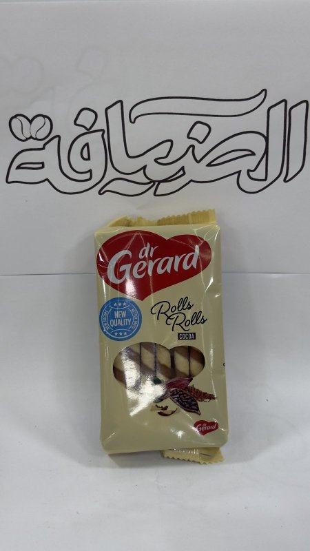 رول سجائر محشي بالشوكولاته