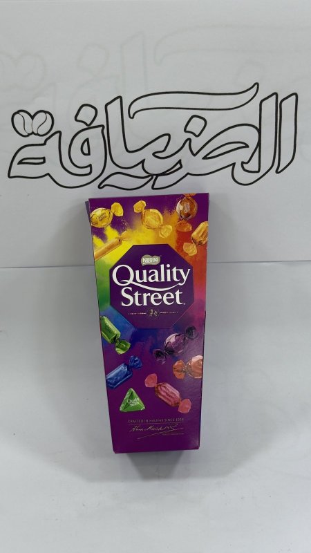 ماكنتوش