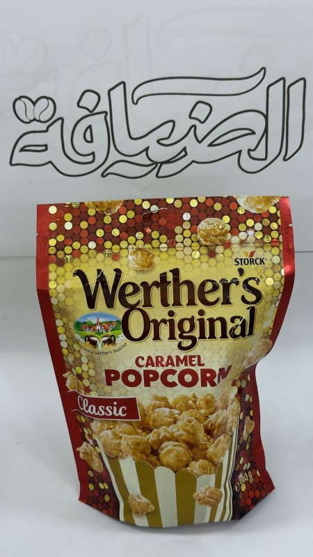 ويثرز بوشار