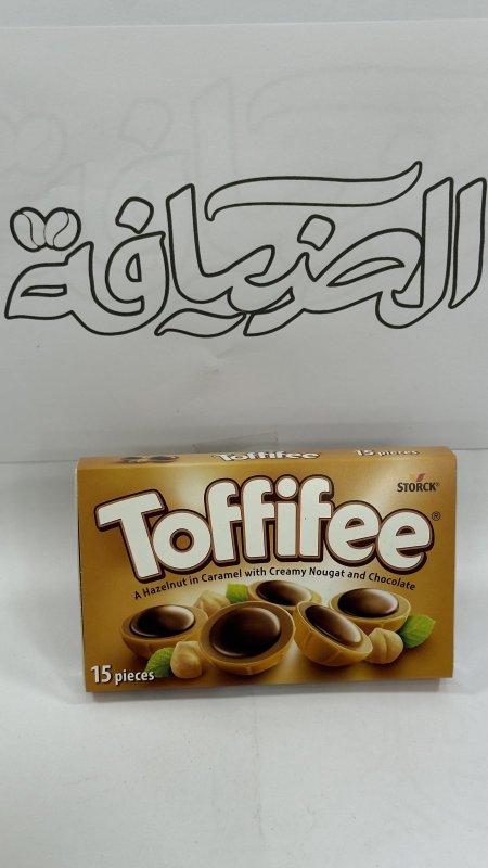 توفيفي