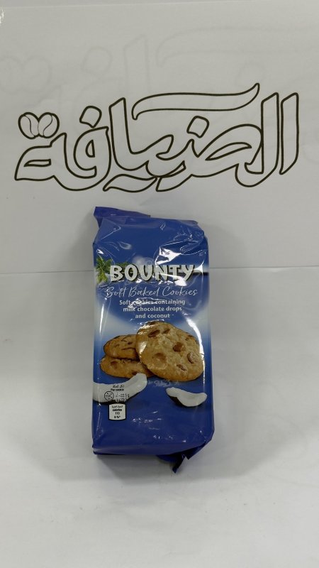 كوكيز باونتي