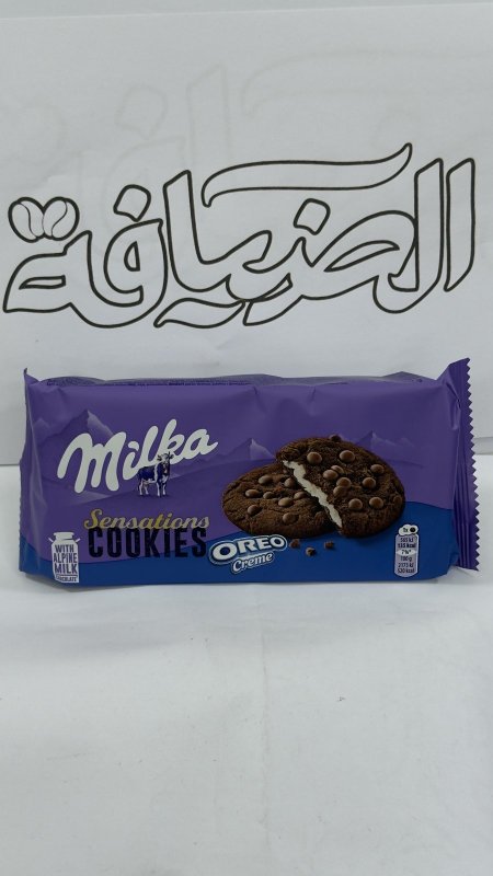 كوكيز مليكا أوريو