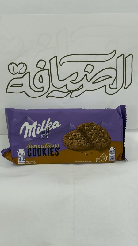 كوكيز مليكا شوكولاتة