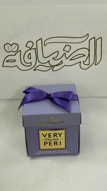 شوكولاتة فيري بيري شكل هدية