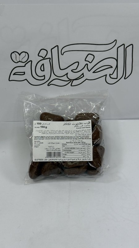 قلوب دفشنيوت