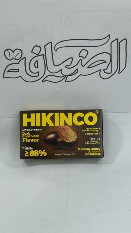 دراجية لوز 88%