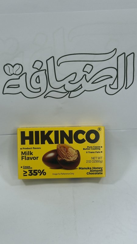 دراجية لوز 35%