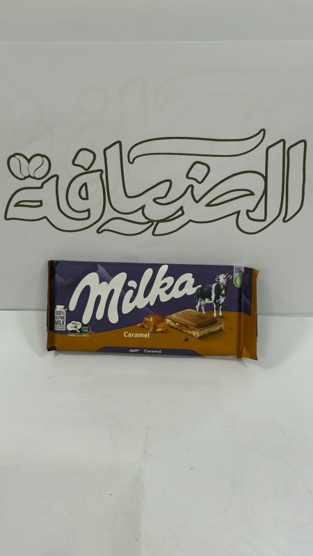 شوكولاتة ميلكا كراميل MILKA