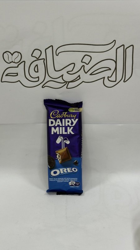 شوكولاتة بحشوة الأوريو
