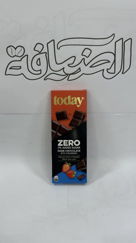 شوكولاتة دارك بالفرولة بدون سكر TODAY