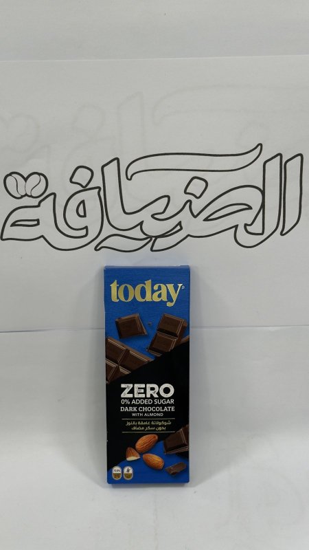 شوكولاتة دارك باللوز بدون سكر TODAY