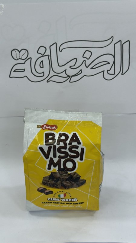 ويفر بنكهة الكاكاو