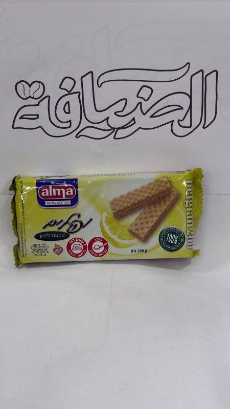 ويفر ليمون الما