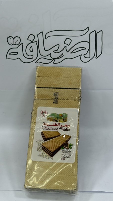 بسكويت الطفولة ( شفاف )