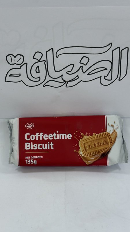 بسكويت كوفي تايم ( لوتس )