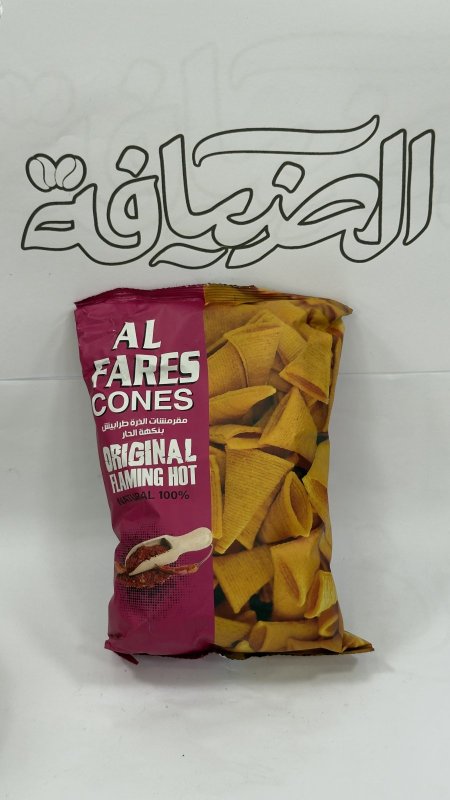 طرابيش بنكهة الفلفل