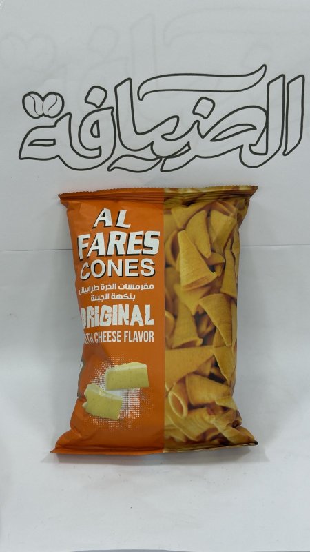 طرابيش بنكهة الجبنة