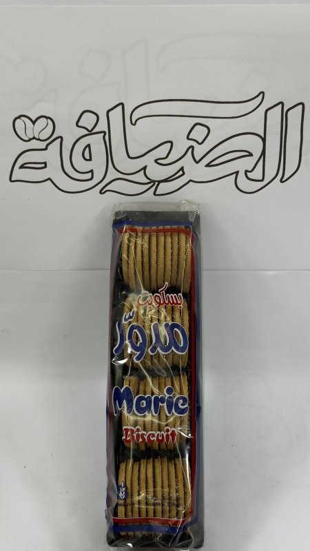 بسكويت ماري مدور