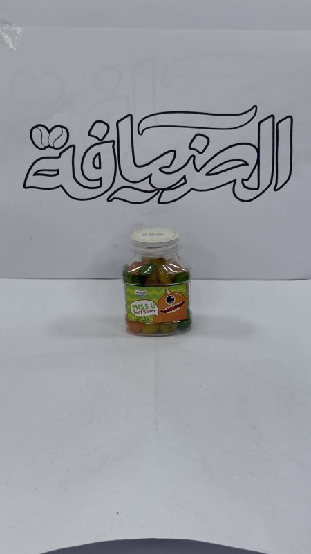 جلي بينز
