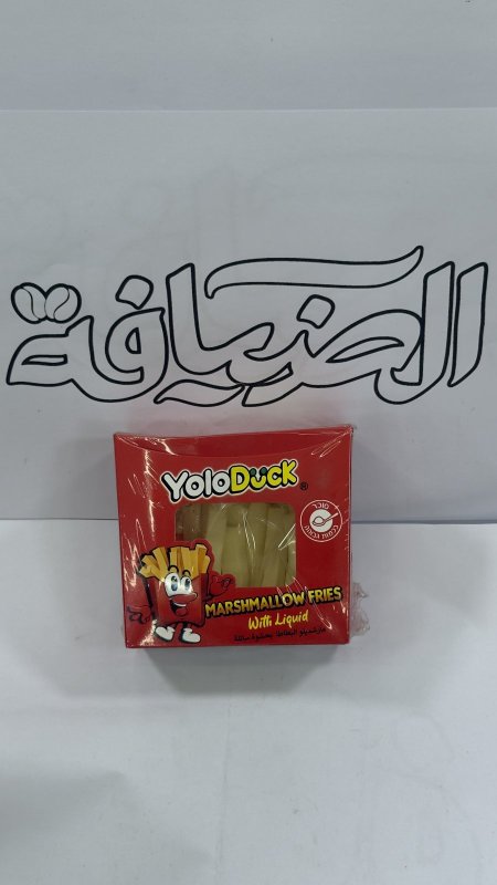 مارشميلو بطاطا مع صوص العسل