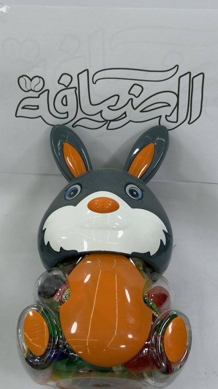 جلي مرطبان حجم كبير