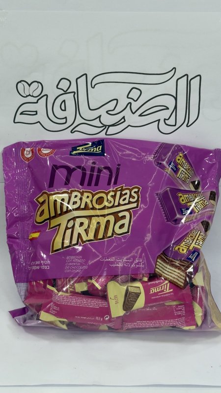 شوكولاتة تيرما أكياس