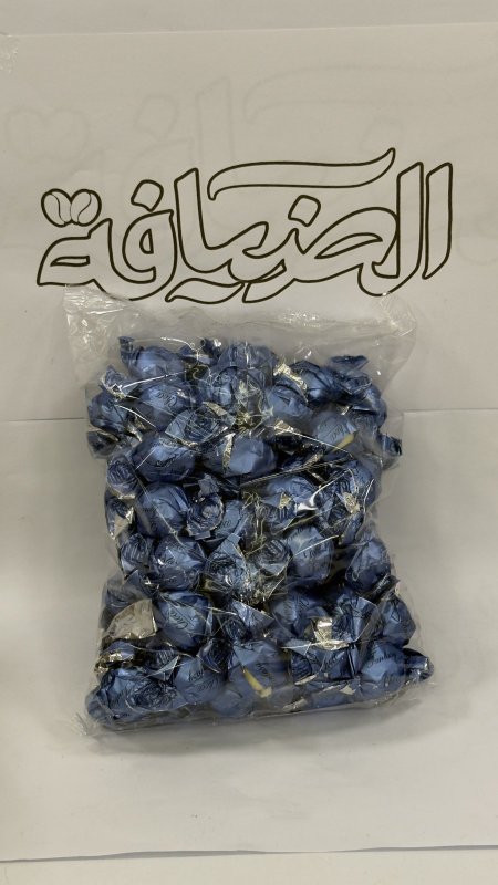 شوكولاتة ملبون طابة ازرق