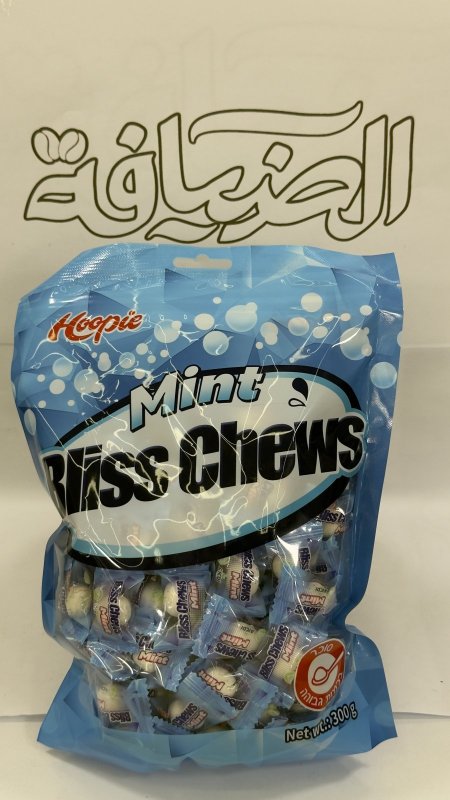 حلو منتوس