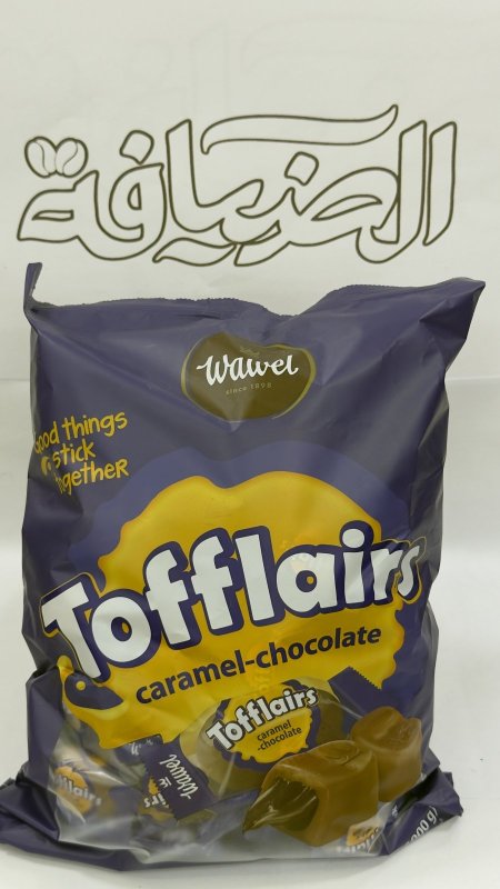 توفي الكراميل واويل