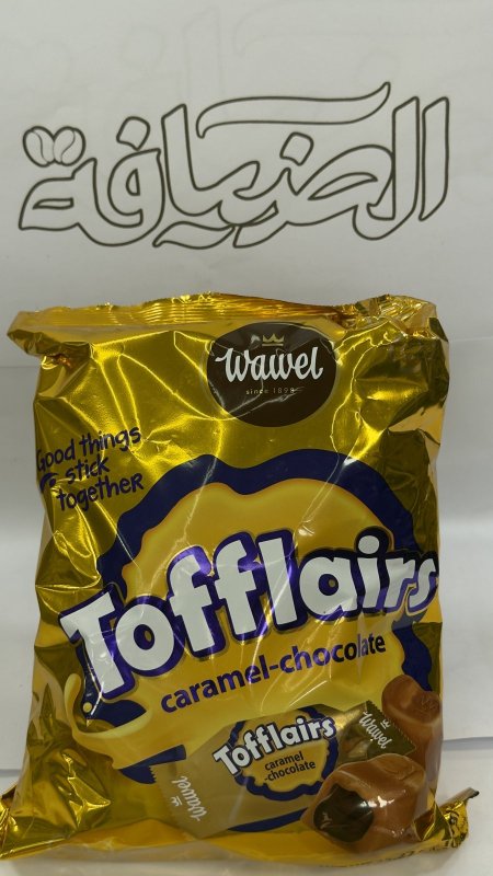 توفي كراميل واويل