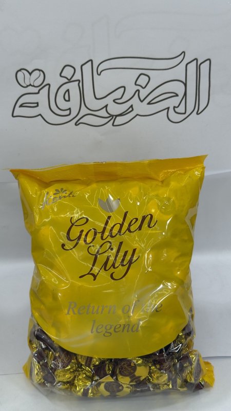 شوكولاتة كونتي بنكهة الكابتشينو