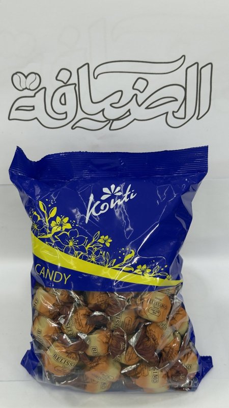 شوكلاته كونتي 1 كغم