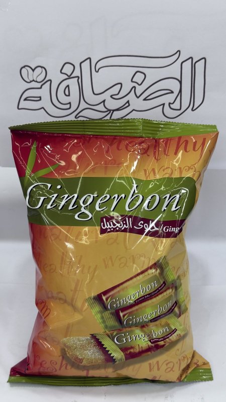 حلقوم الزنجبيل 1 كيلو