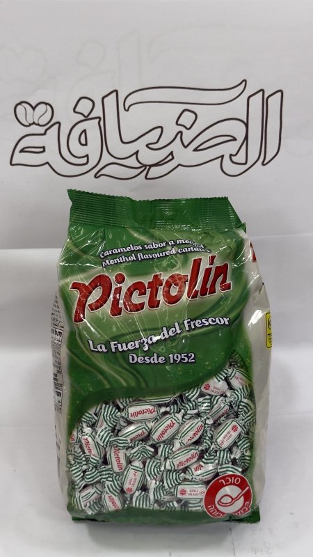 ملبس بطعم النعنع الأصلي  ( بيكتمل )