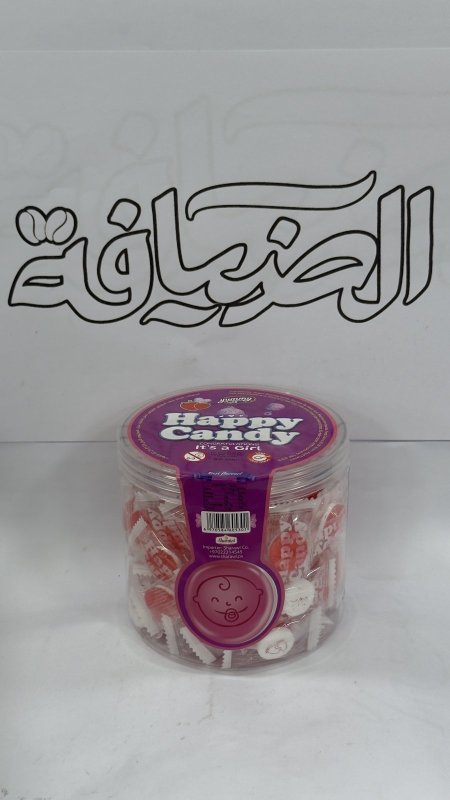 حلو سمايل
