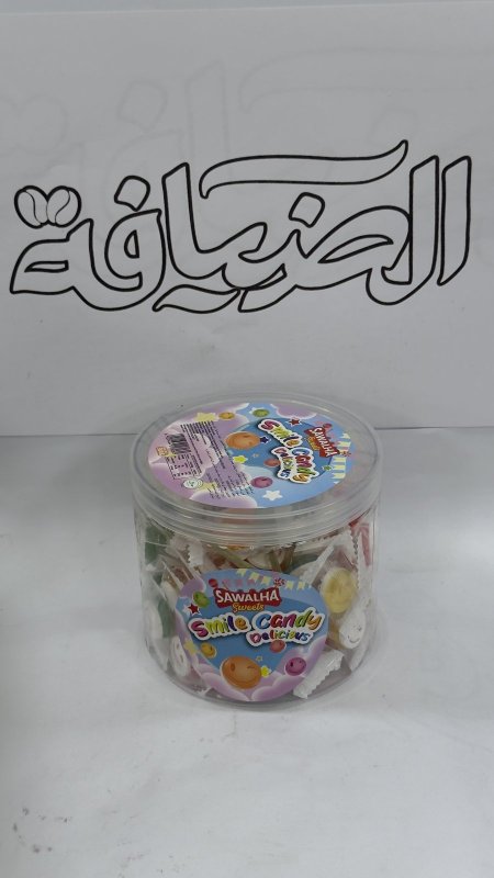حلو سمايل ملون