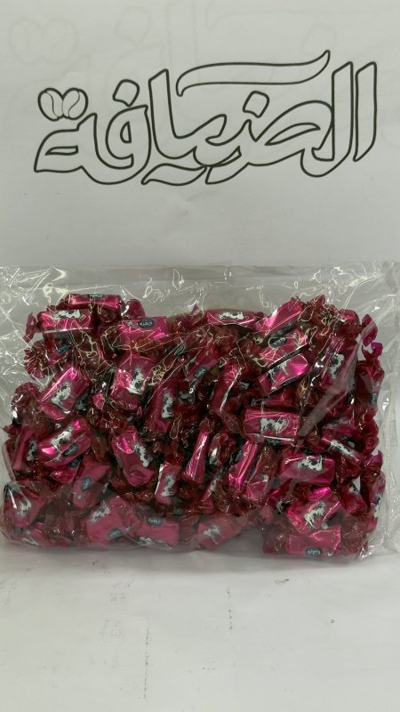 توفي البقرة زهري